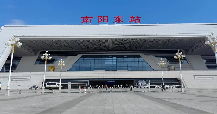 南阳的南下之困：从"绕行襄阳"到枢纽梦醒