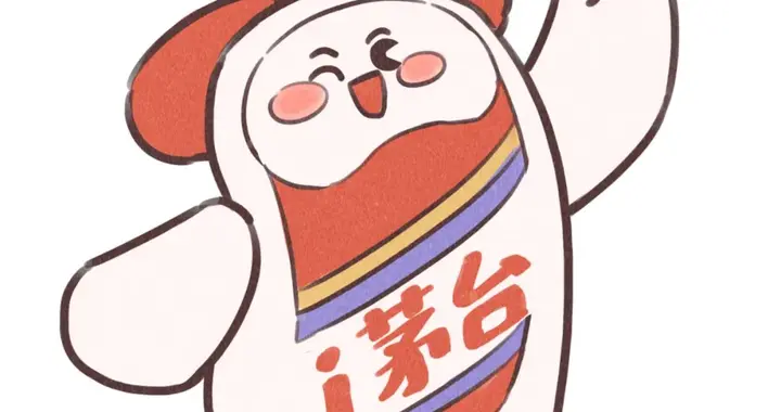 i茅台是饥饿营销吗