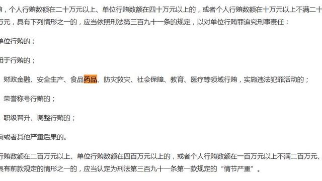 思之想之：5月1日起，一项重要的新规将会