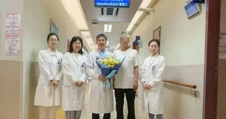 漠河患者在上海书写生命奇迹！复旦中山医院交出生命最美答卷