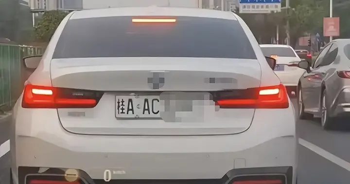 新能源车牌绿色变白色？交管部门回应