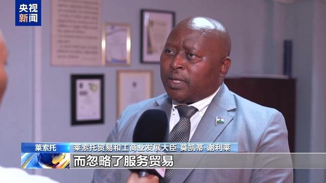 美国对非洲小国狠征重税，公平正义何在？