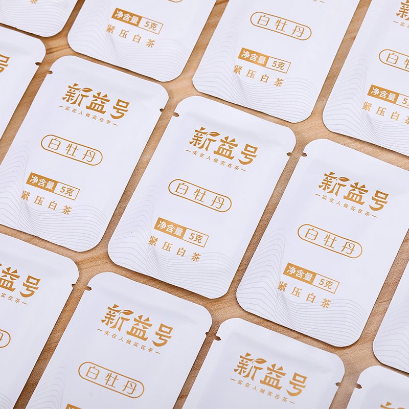 福鼎白牡丹白茶小方片