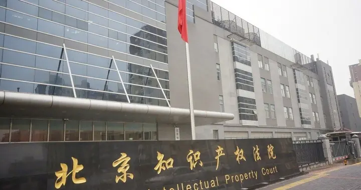 德恒律所全程操盘，LV6次起诉国家知识产权局