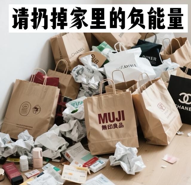 家里有“这5种”东西别再留了，小心伤害自己和家人，赶紧扔掉！