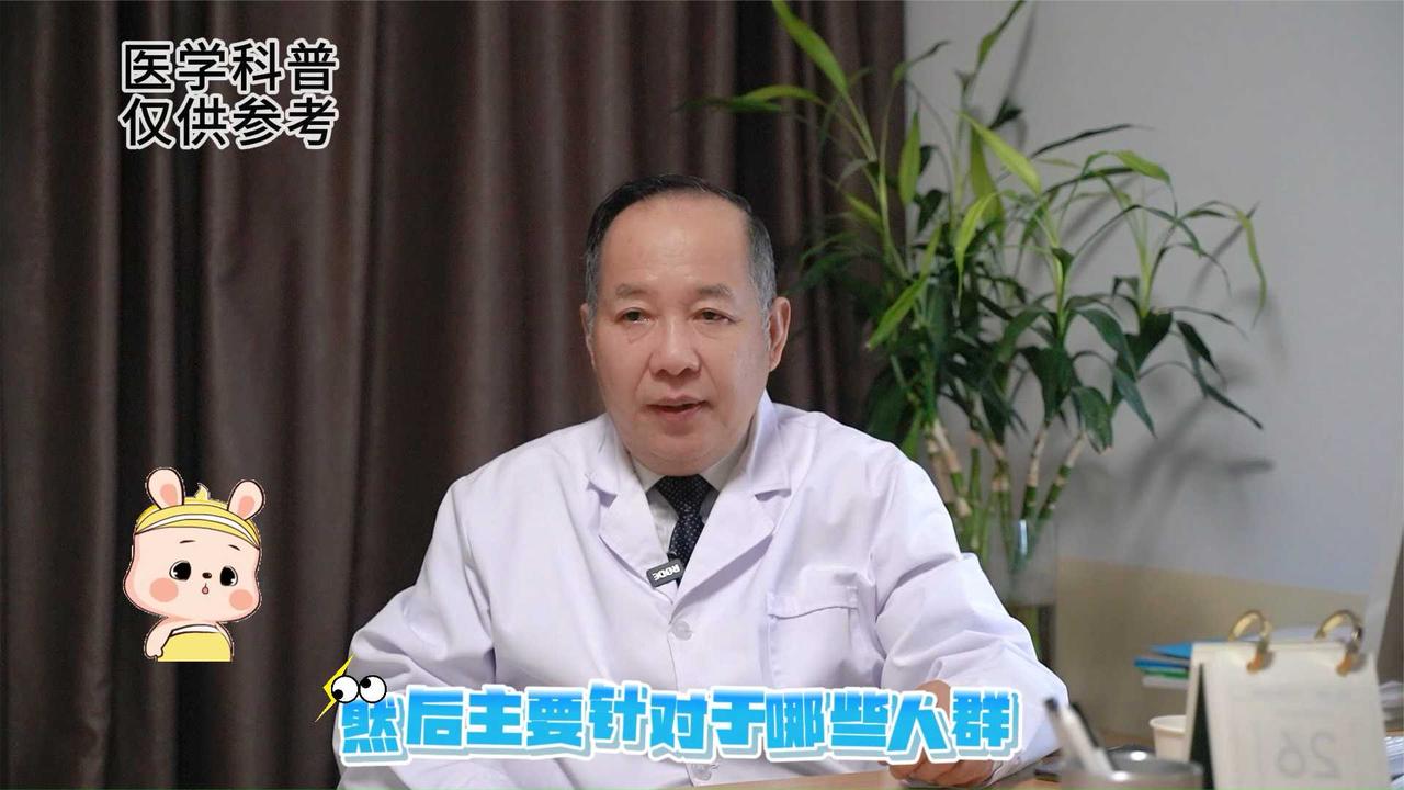 第四代试管婴儿针对于哪些人群？有什么改变？