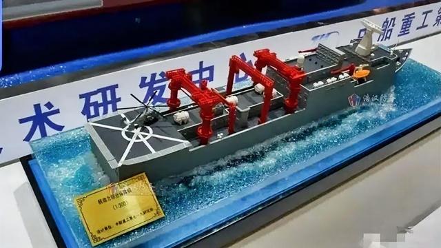 慕然初心：这是中船重工在2018年第十二