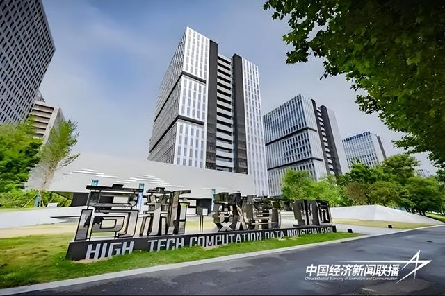 郭新生：地方经济创新发展的“三基”韬略