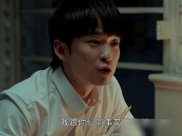 《蛮好的人生》董子健被喷惨！薛晓舟真成剧里“拖油瓶”？