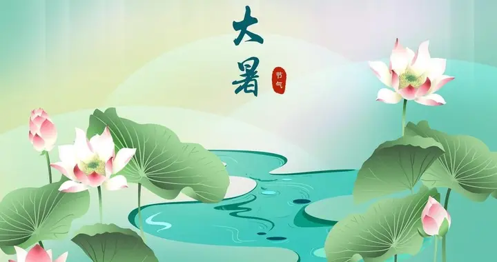 老话说：大暑不暑，五谷不鼓！明日六月初十大暑节气，有啥影响？
