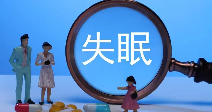 为什么越是熬夜，越容易习惯性失眠？