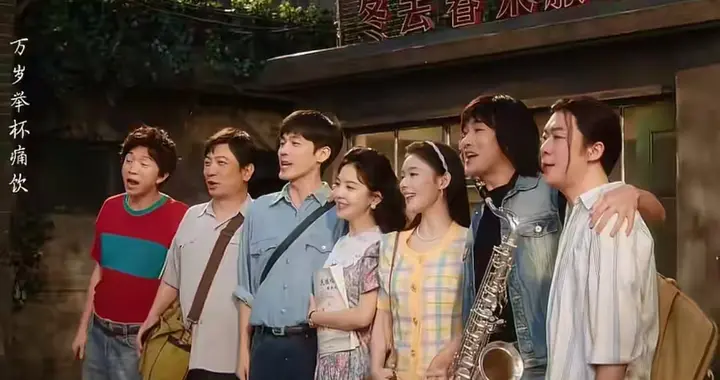 《冬去春来》大结局：有人入狱，有人客死异乡，唯有他梦想成真