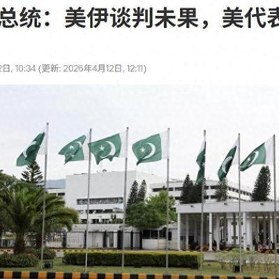 小风谈史：说件震碎很多人认知的真事！全世