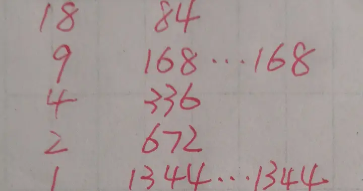 初等算术研究：你可能没有见过的俄罗斯乘法