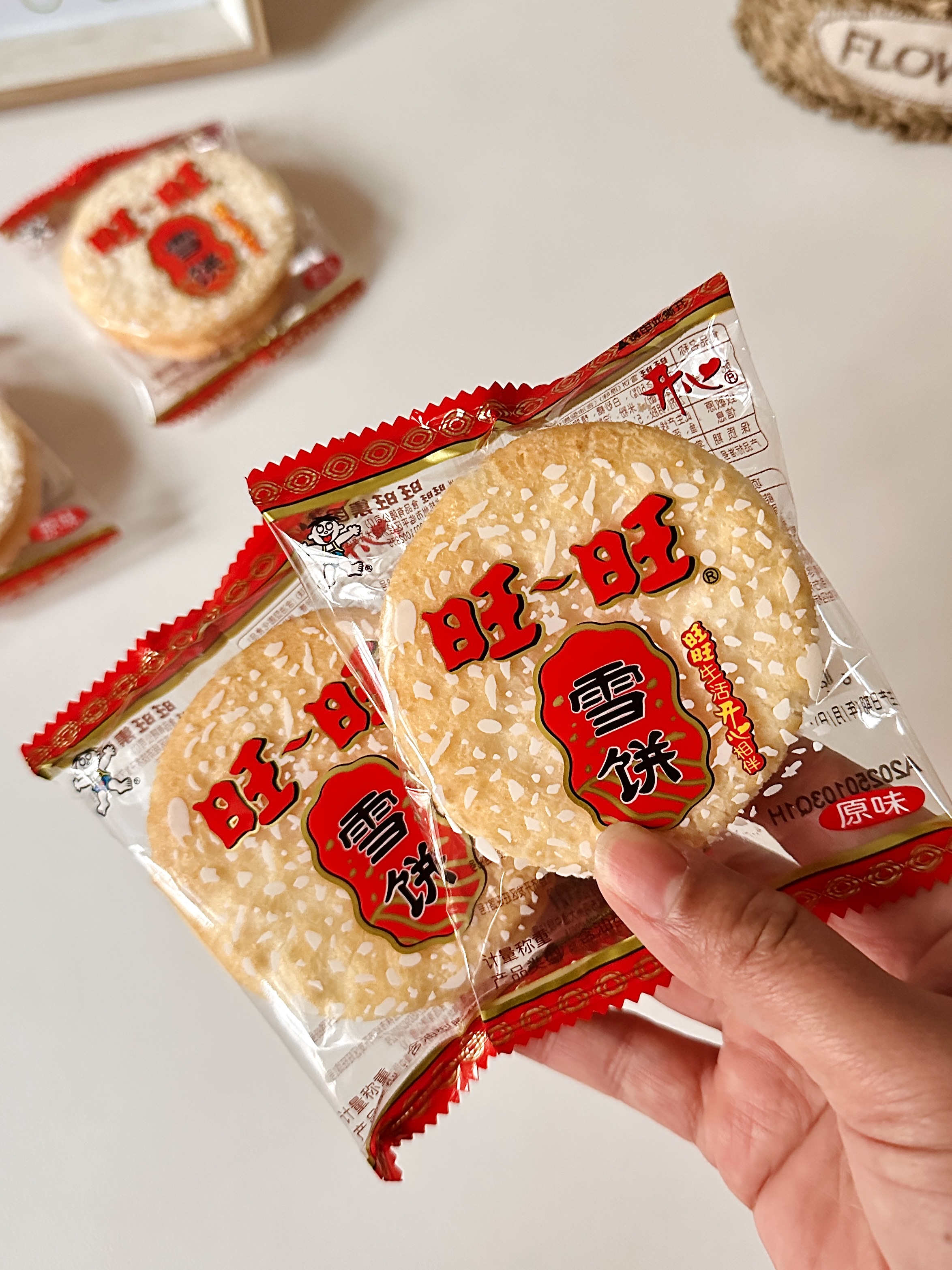 谁小时候没被这个雪饼拿捏过呀？！