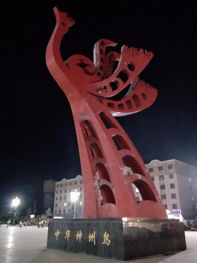 我军“炮兵之父”朱瑞的牺牲地义县名称是怎么来的？