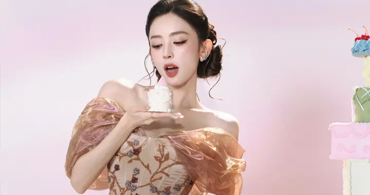 娜扎