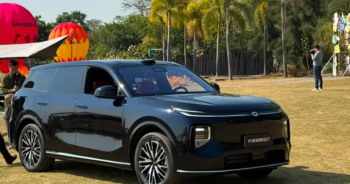 763L装下全套装备，启源Q07是带轮子的家