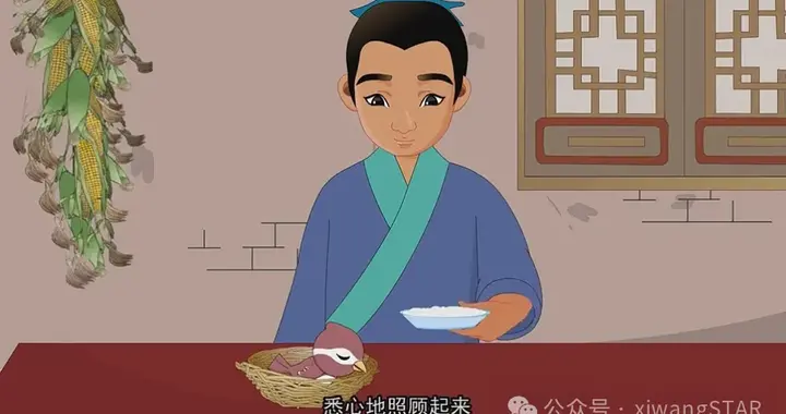 中华民间故事313：小木匠