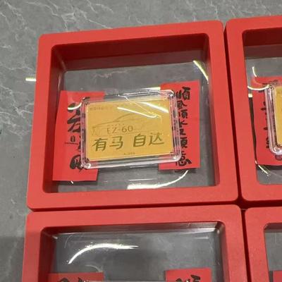 电车博士张抗抗：《长安马自达EZ-60进