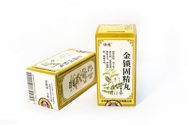 PE，送你11个中成药，敏感不再，时间延长