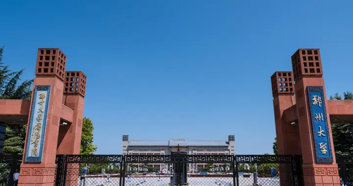 我国高考录取尴尬的两所211高校，投档线降低，考上的学生赚大了
