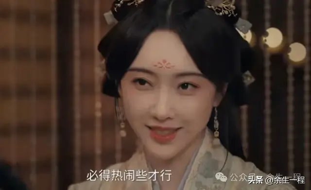 《折腰》：苏娥皇明明是麦种案的主谋，为什么她却能全身而退？