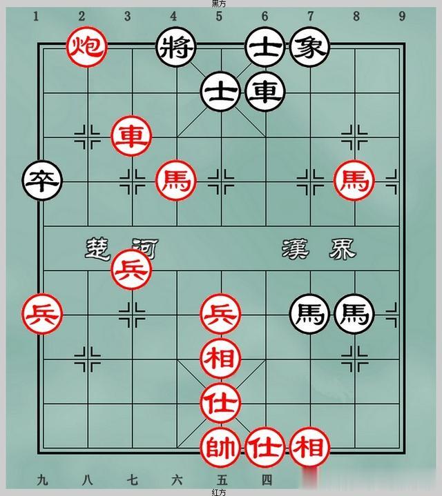 象棋杀棋练习——七步杀「331」