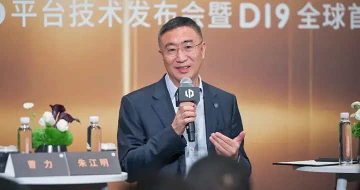 零跑汽车朱江明：告别“新势力”，剑指世界级