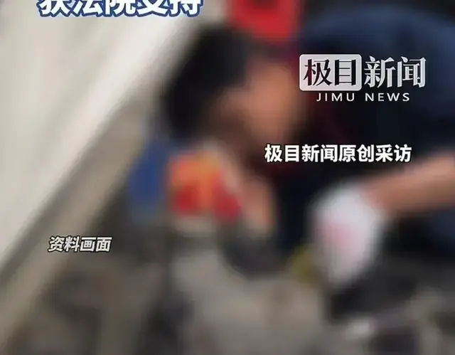 新车梦碎！男子提车仅2小时遭遇车祸，索赔贬值费引争议