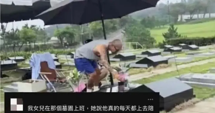 大S遗产分配或将尘埃落定，长女境外首次发声，外婆说法逐一打破