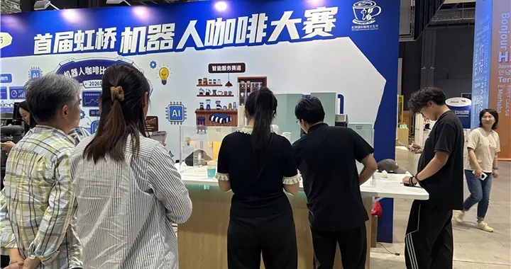 人类咖啡大师输给咖啡机器人之后：我们迎来了一个怎样的未来？