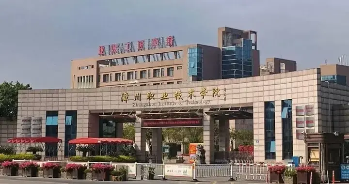 福建又一县城迎来公办大学，全省都在发展高校