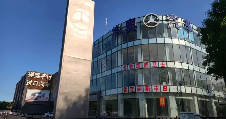 当年加价抢揽胜，如今仓库堆满灰——天津港车商：打不过就加入