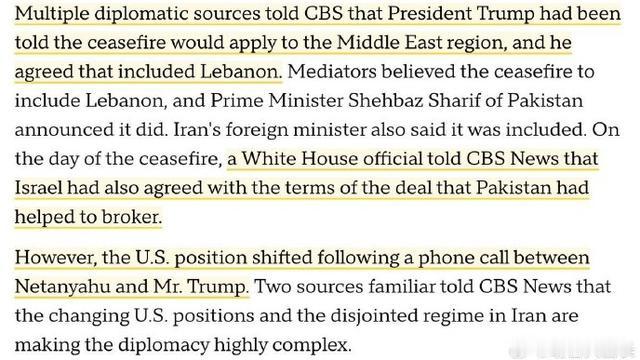 小理寺老卿：哥伦比亚广播公司新闻：  多