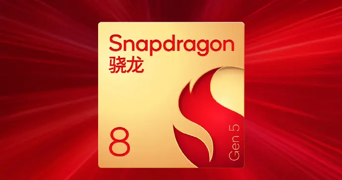 邂逅战斗天使！vivo S50系列全新小屏旗舰即将发布