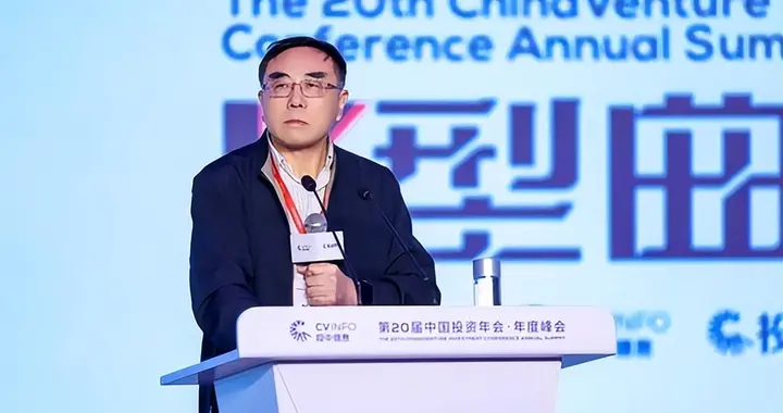 173万亿存款托不起A股！大股东半年套现4894亿，散户为何总在接盘