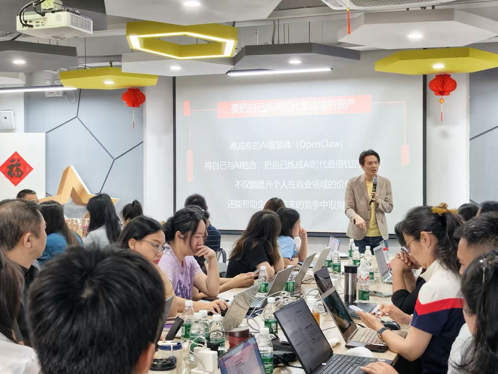 AI赋能产业转型制造业OPC实战交流活动在深举办