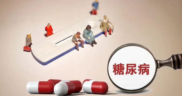 医生：糖尿病患者若擅自停药，不用多长时间，或有 6 种并发症现