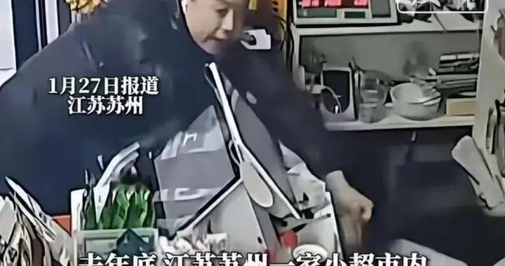 男子救人按断女老板6根肋骨，丈夫公开发声，当事人回应“害怕”