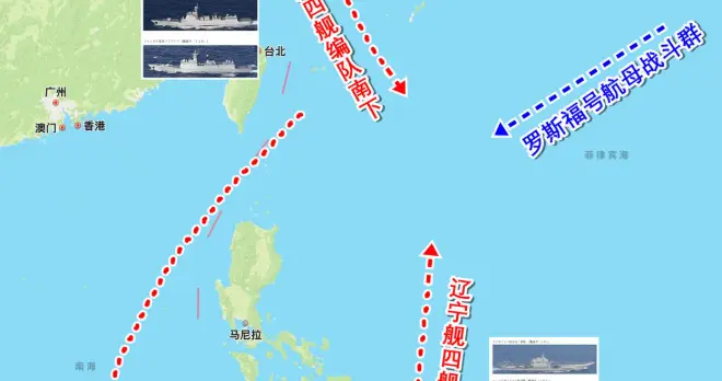17艘战舰超20万吨！我军现身菲东海域，84年来美军首次对等压力