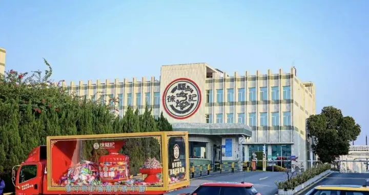 彻底卖光！外资收购徐福记，四兄弟套现百亿离场