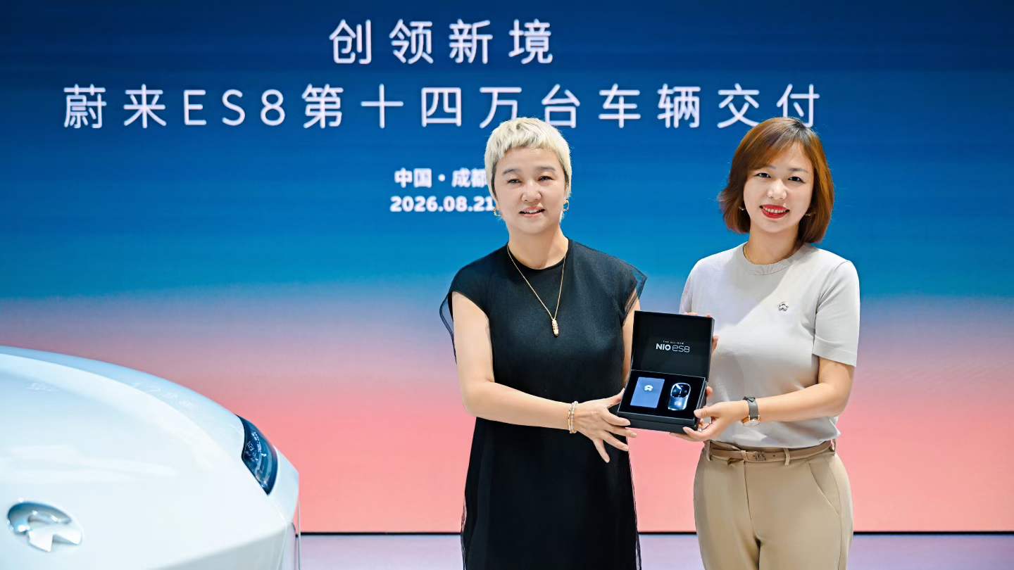 蔚来ES8都交付14万台了！ 开卖一年后，热度还那么高的车，现在真不好...