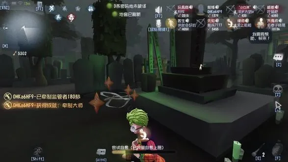 把老实胡萝卜逼急的结果