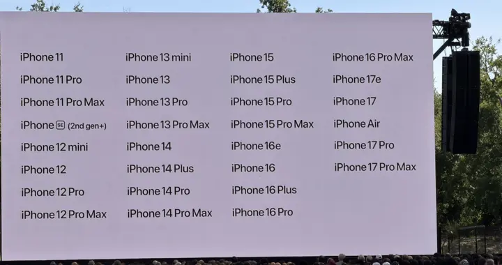 iOS 27发布，iPhone 11支持更新！7年前的国产手机现在如何？