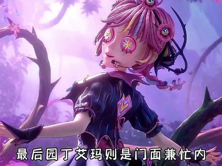 最惊喜的一次！第五女团出道？！