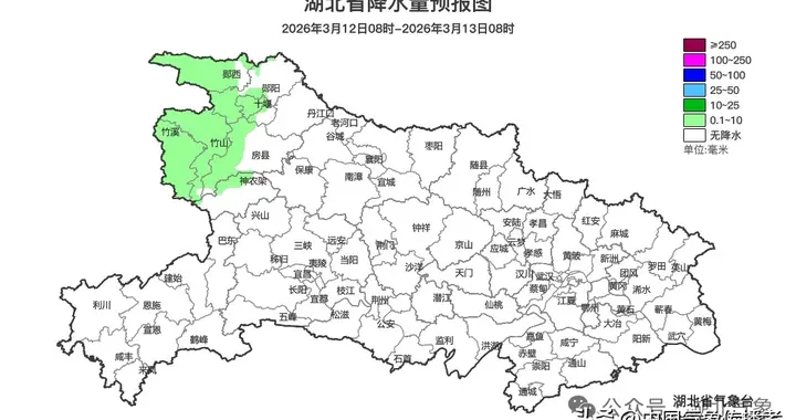 紧急通知！湖北这份“晴暖倒计时”请查收，周末寒潮暴击