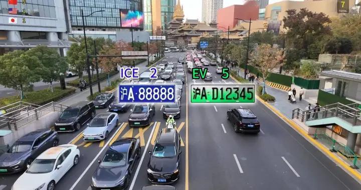 数据不会骗人，静安寺数了1000辆车，燃油车还剩4成