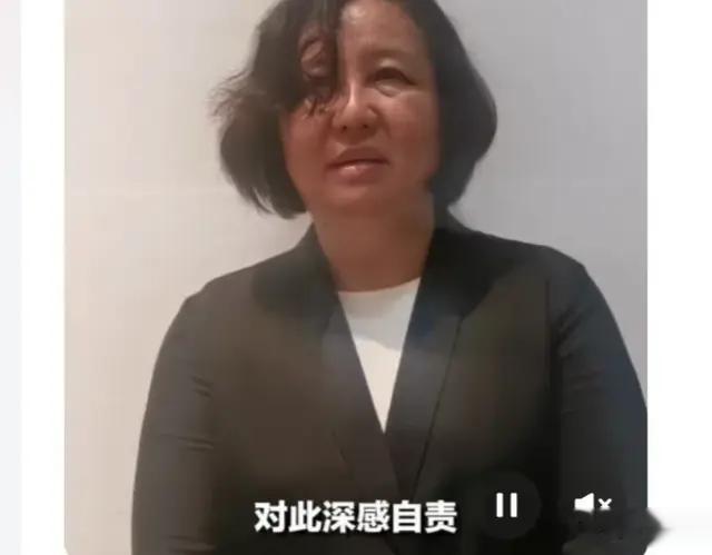 国家公职人员犯错成本不该如此之低！道歉就完事了吗？
