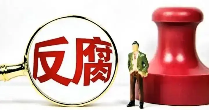 从顶雷到同罪，这一刀，砍向幕后老板